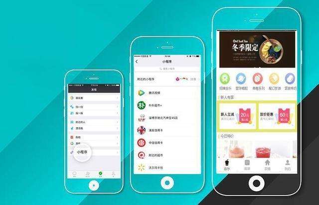 建設(shè)手機(jī)網(wǎng)站這些理由不得不說(shuō)!